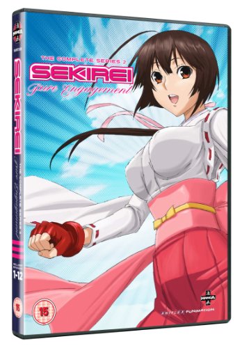 Sekirei: The Complete Series 2 - Pure Engagement [DVD]