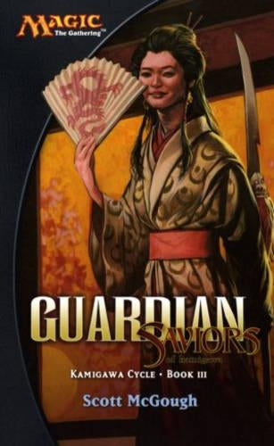 Guardian