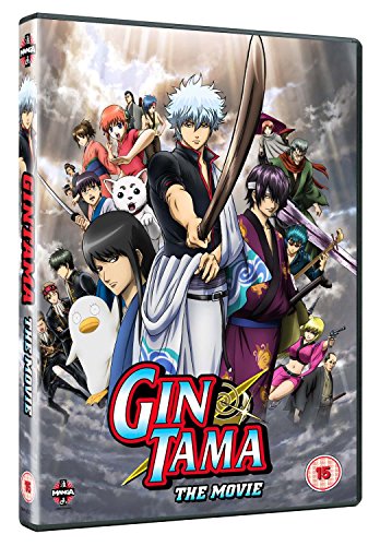 Gintama: The Movie [DVD]
