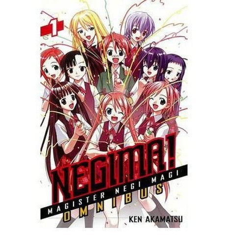 Negima! Omnibus 1