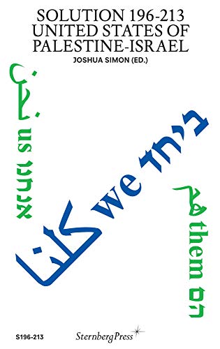 Solution 196213  United States of PalestineIsrael
