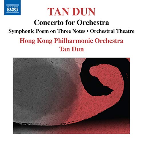 Dun: Concerto For Orchestra