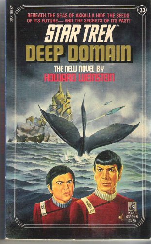 Deep Domain St #33