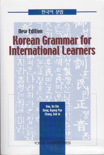 Korean Grammar for International Learner