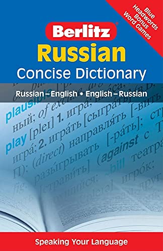 Berlitz Language: Russian Concise Dictionary