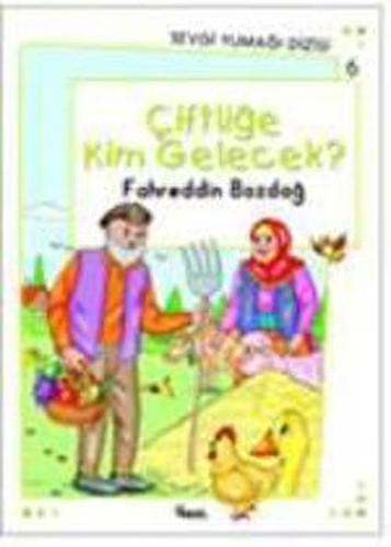 Çiftliğe Kim Gelecek