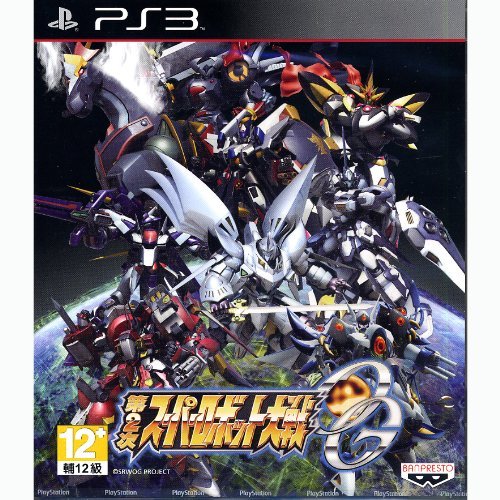 Dai 2 Ji Super Robot Taisen OG ps3