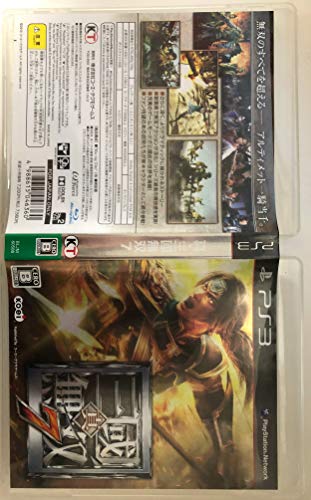 Shin Sangoku Musou 7 [Japan Import]