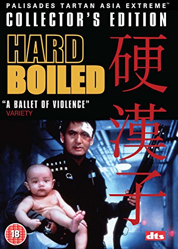 Hard Boiled [DVD]