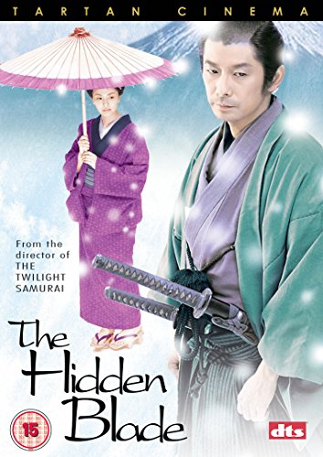 The Hidden Blade [DVD]