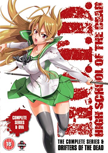 High School of the Dead: Drifters Of The Dead Edition (Series & OVA) [DVD]