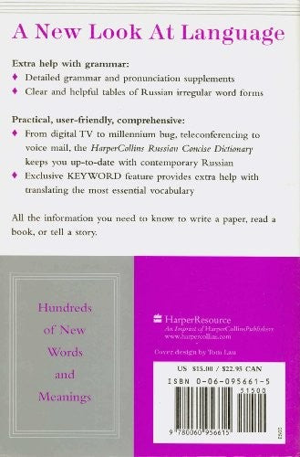 HarperCollins Russian Concise Dictionary, 2e