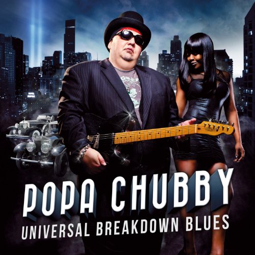Universal Blues Breakdown