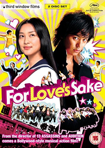 For Love's Sake [DVD]