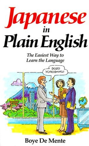 Japanese in Plain English