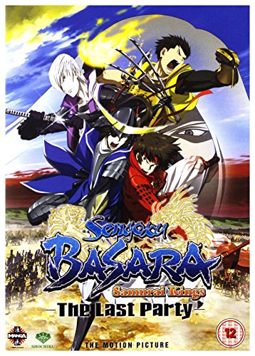 Sengoku Basara - Samurai Kings Movie: The Last Party [DVD]