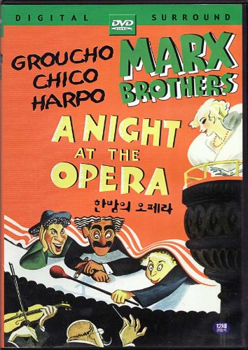 A Night at the Opera [DVD] [1935]
