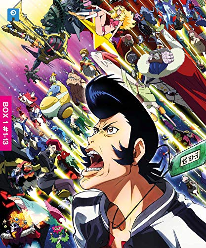 Space Dandy - DVD Edition (Episodes 1-13)