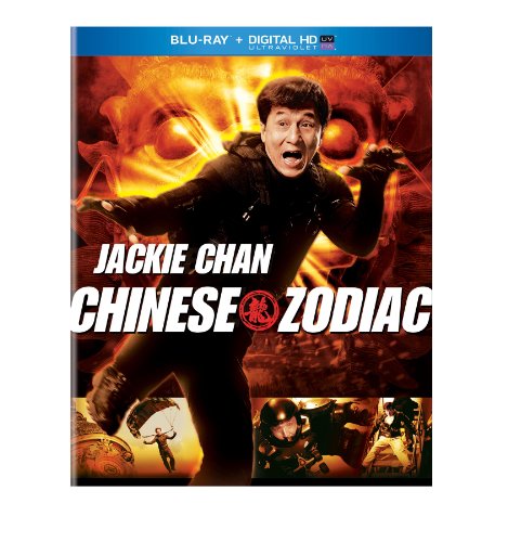 Chinese Zodiac