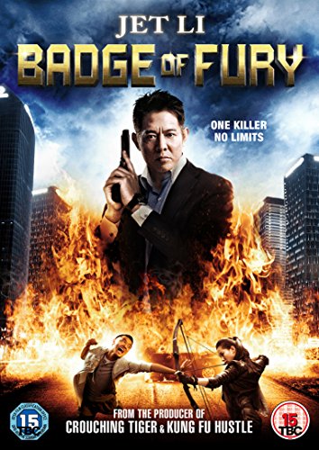 Badge of Fury [DVD]