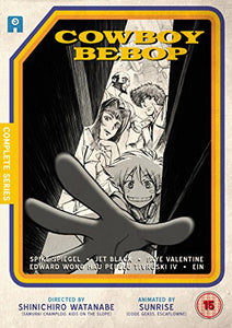 Cowboy Bebop - DVD Collection 