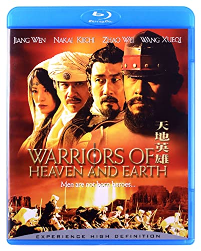 Warriors of Heaven and Earth Blu-Ray