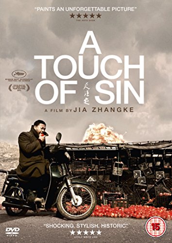 A Touch Of Sin [Blu-ray]
