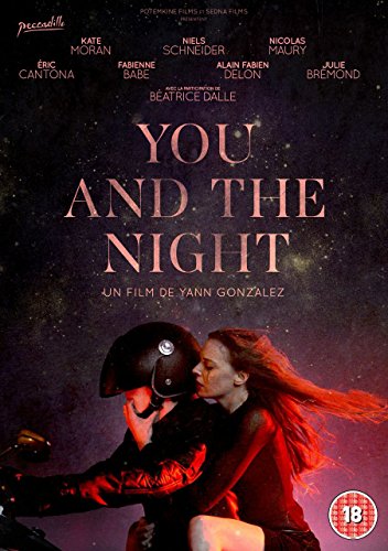 You and the Night (Limited Edition includes M83 CD Soundtrack) [DVD]