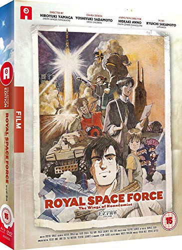 Wings of Honneamise - Collector's Combi-pack [Blu-ray]