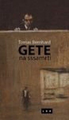 Gete na sssamrti, Moje nagrade