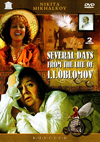 Several Days From The Life Of I.I. Oblomov [DVD]