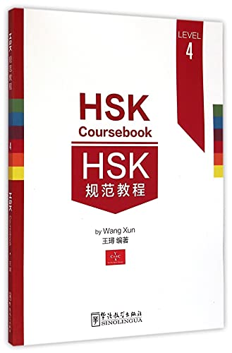 HSK Coursebook - Level 4