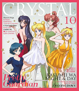 V.A. - V.A. - Pretty Guardian (Bishojo Senshi) Sailor Moon Crystal Character Ongaku Shu Crystal Coll 