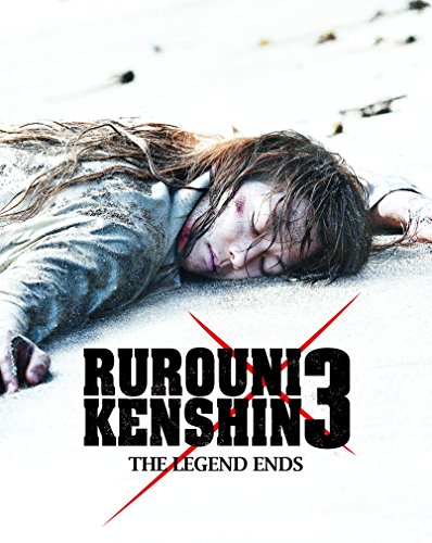 Rurouni Kenshin 3 - Steelbook [Blu-ray] [2015] [Region Free]