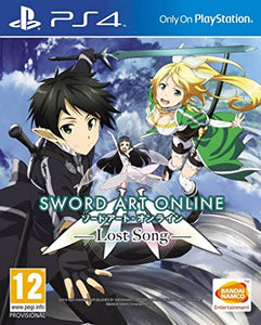 Sword Art Online: Lost Song (PS4) 