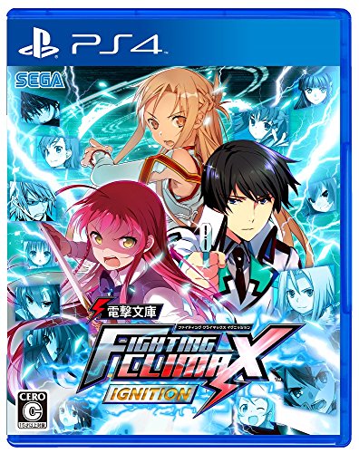 Dengeki Bunko Fighting Climax IGNITION - Standard Edition [PS4][Japan import]