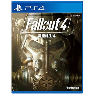 PS4 Fallout 4 Asian version Chinese + English subtitle English voice 
