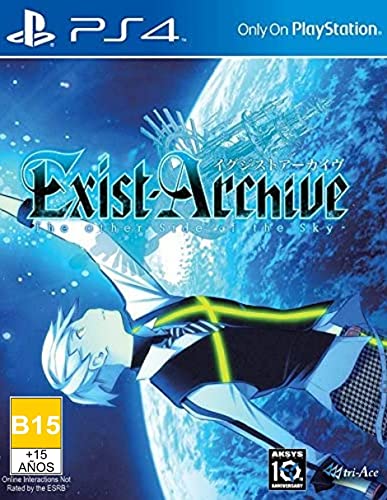 Exist Archive