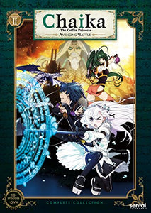 Chaika the Coffin Princess 2 [Import italien] 