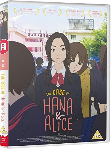 The Case of Hana & Alice [DVD]