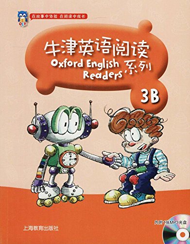 牛津英语阅读系列3B