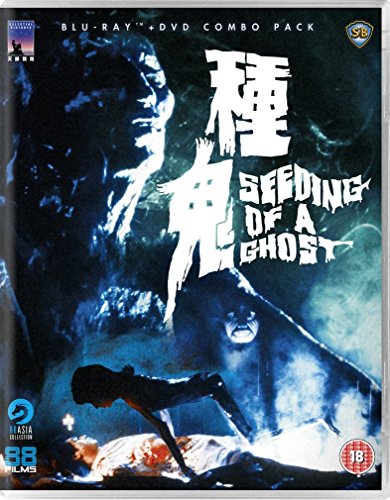 Seeding Of A Ghost [Blu-ray]