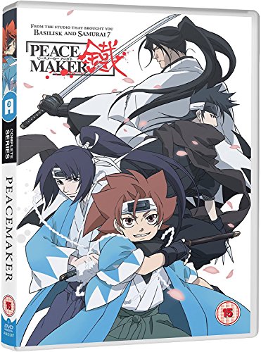Peacemaker Kurogane - Complete (DVD)