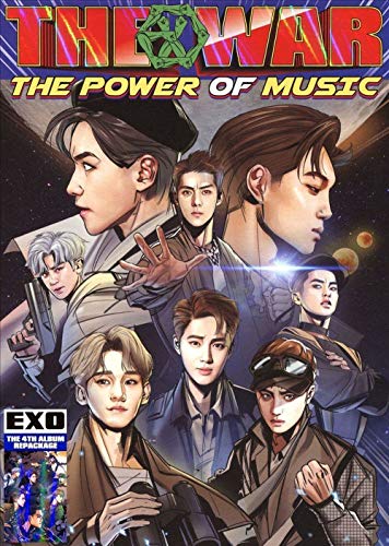 War: The Power Of Music