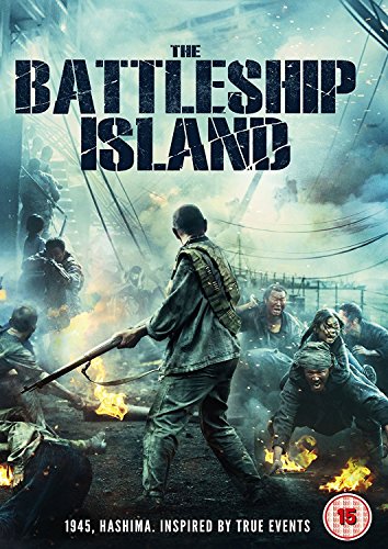 The Battleship Island [DVD]