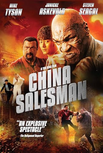 China Salesman