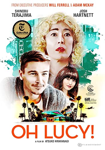 OH LUCY - OH LUCY (1 DVD)