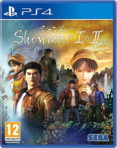 Shenmue I & II (PS4) 