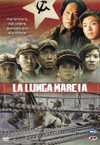 AXIS OF WAR - PART TWO-MY LONG MARCH -DVD-