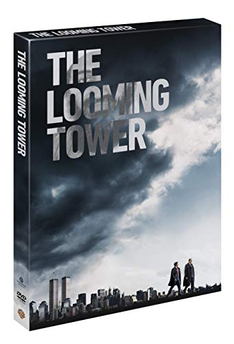 The Looming Tower Stg.1 (Box)